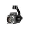 MZ36T Cube Optimized 36times Zoom Camera Gimbal Professional 3-axis High-precise FOC Program tracking camera