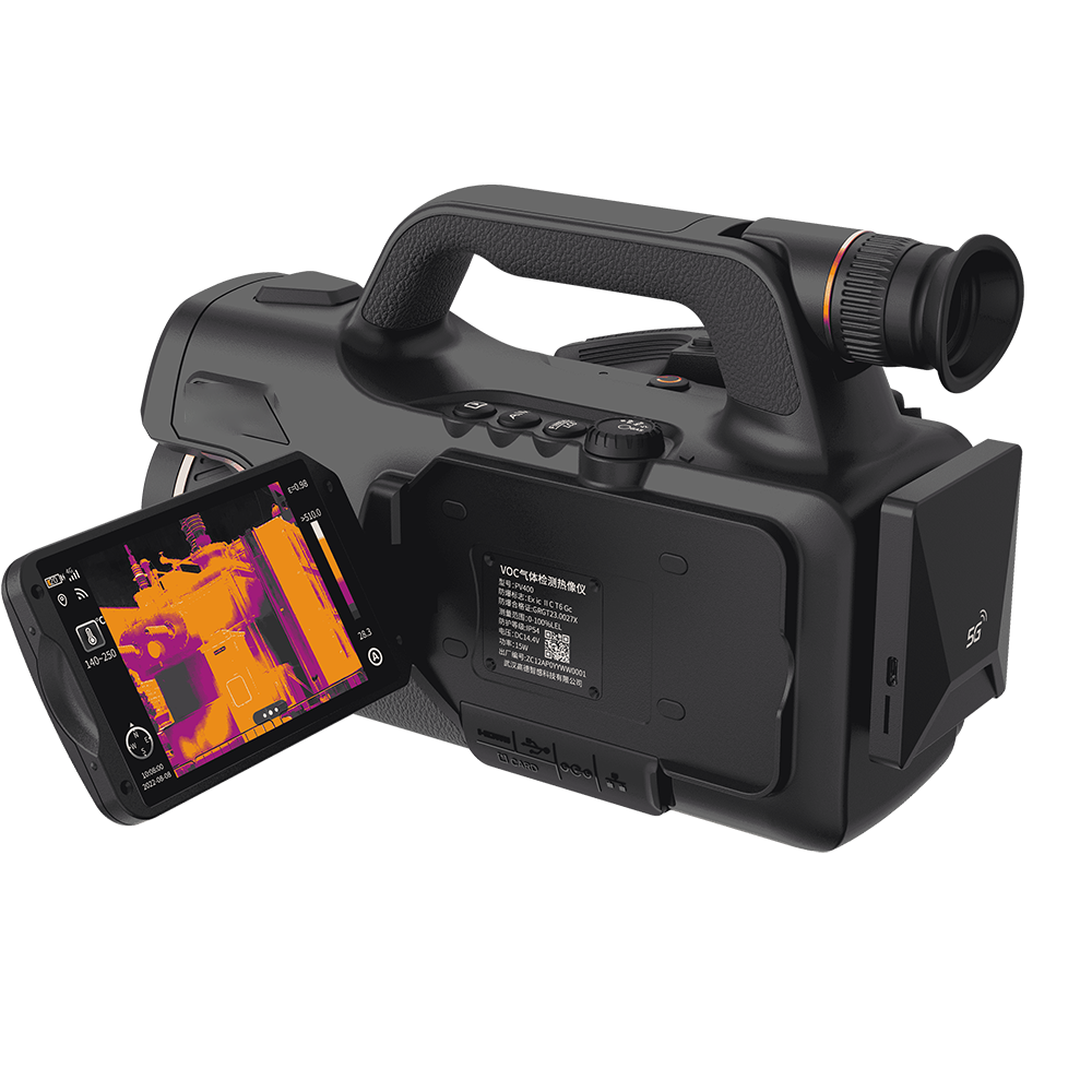 MPV400 VOCs Detection Thermal Camera