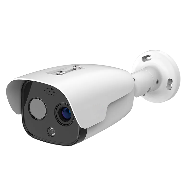 MFC465T Dual-Spectrum Bullet Camera