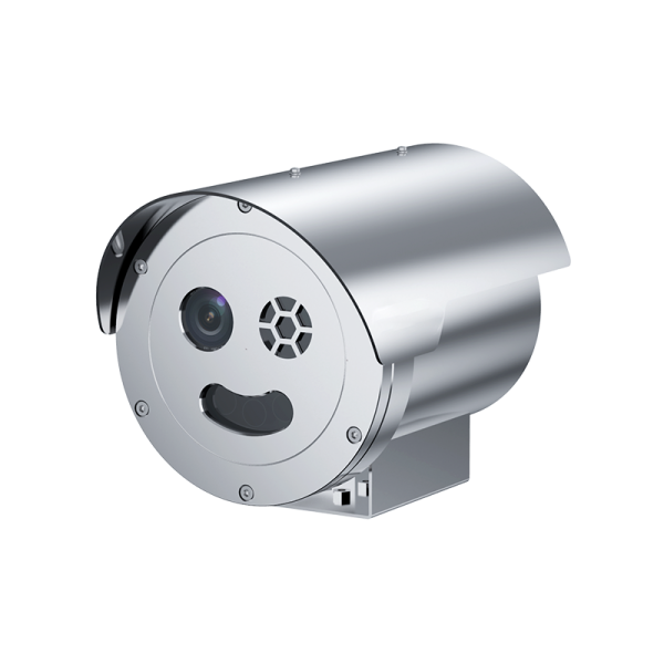 MTE365 Dual-Spectrum Explosion-Proof Bullet Camera