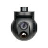 MUA40T-35 40X AI Auto Identification and Tracking Gimbal Camera